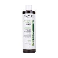 Aravia prof. Кондиционер-ополаскиватель с яблочным уксусом Apple Cider Vinegar Rinser, 520 мл